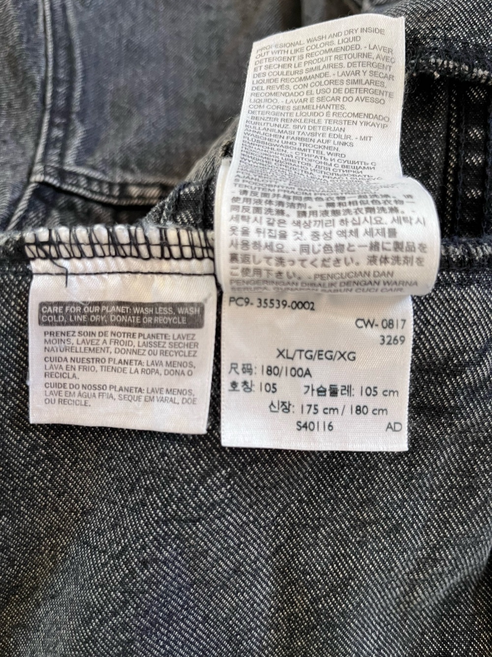 Levi's Men's XL Altered Trucker Denim Jacket Black / Washed Grey Jean Jacket - Picture 12 of 13